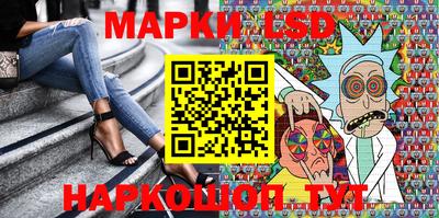 бошки Анжеро-Судженск