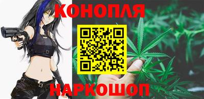 альфа пвп Анапа