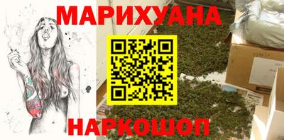 альфа пвп Анапа