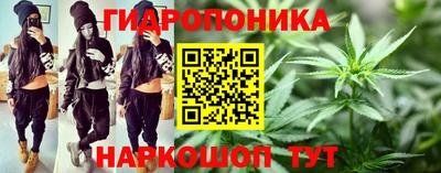 альфа пвп Анапа