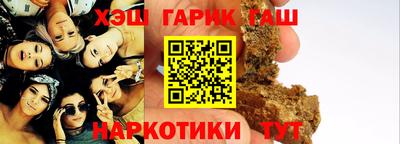 бошки Анжеро-Судженск