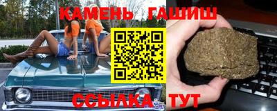 бошки Анжеро-Судженск