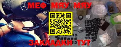 бошки Анжеро-Судженск
